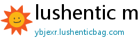 lushentic meaning